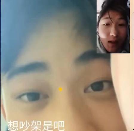 吃瓜女人吵架视频大全播放